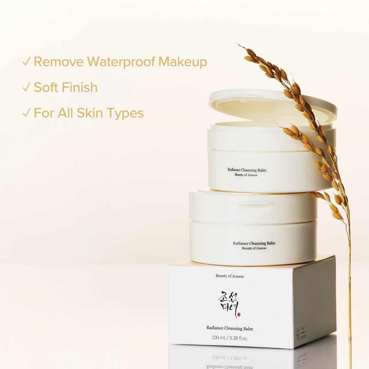 Beauty of Joseon Radiance Cleansing Balm 100 mL jar, view 2