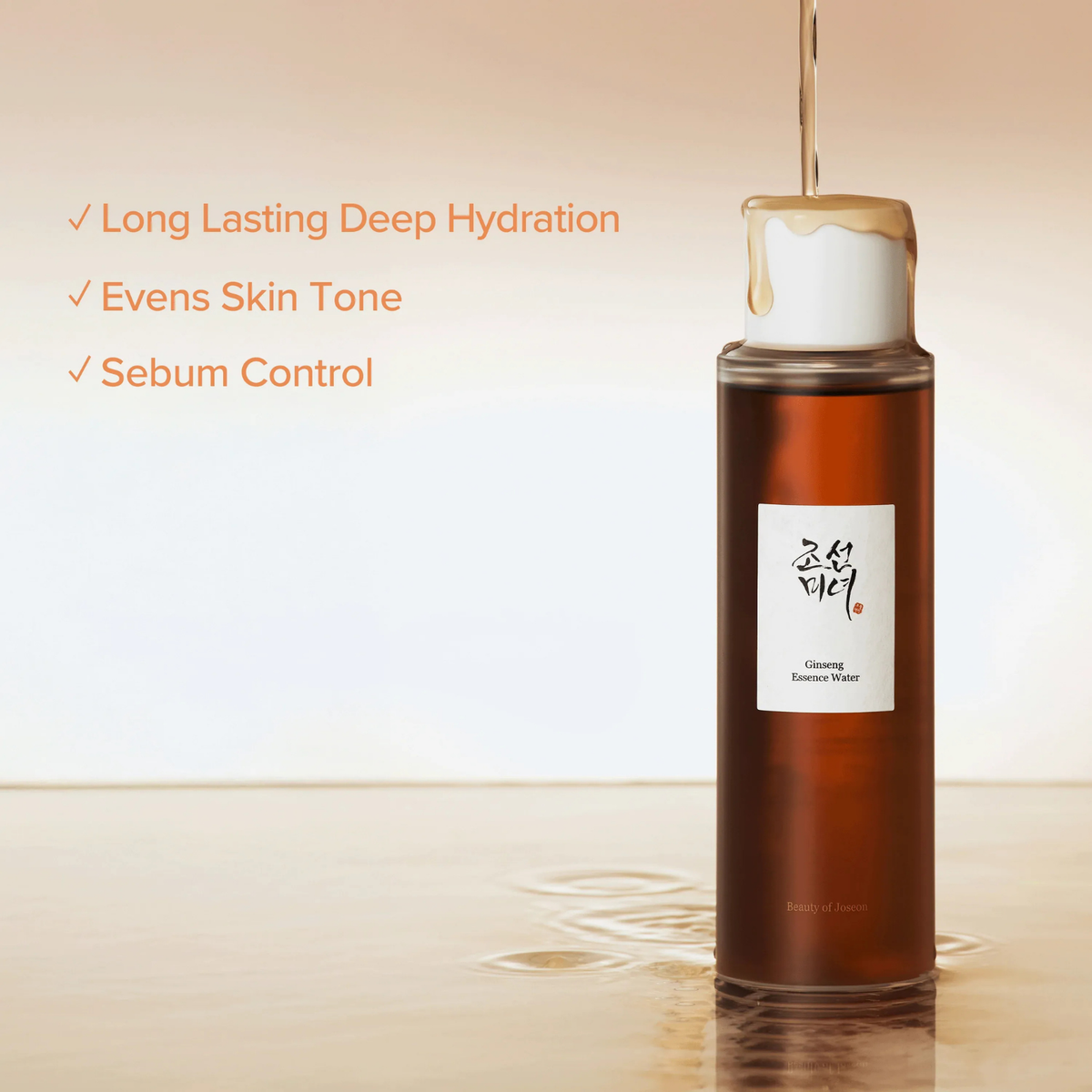 Beauty of Joseon Ginseng Essence Water 150 mL bottle, view 2
