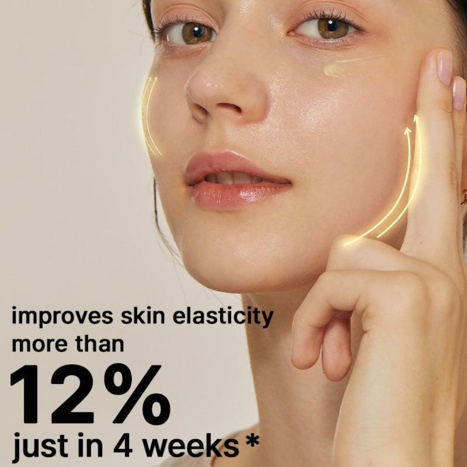 The Retinol 0.1 Cream by COSRX, view 2