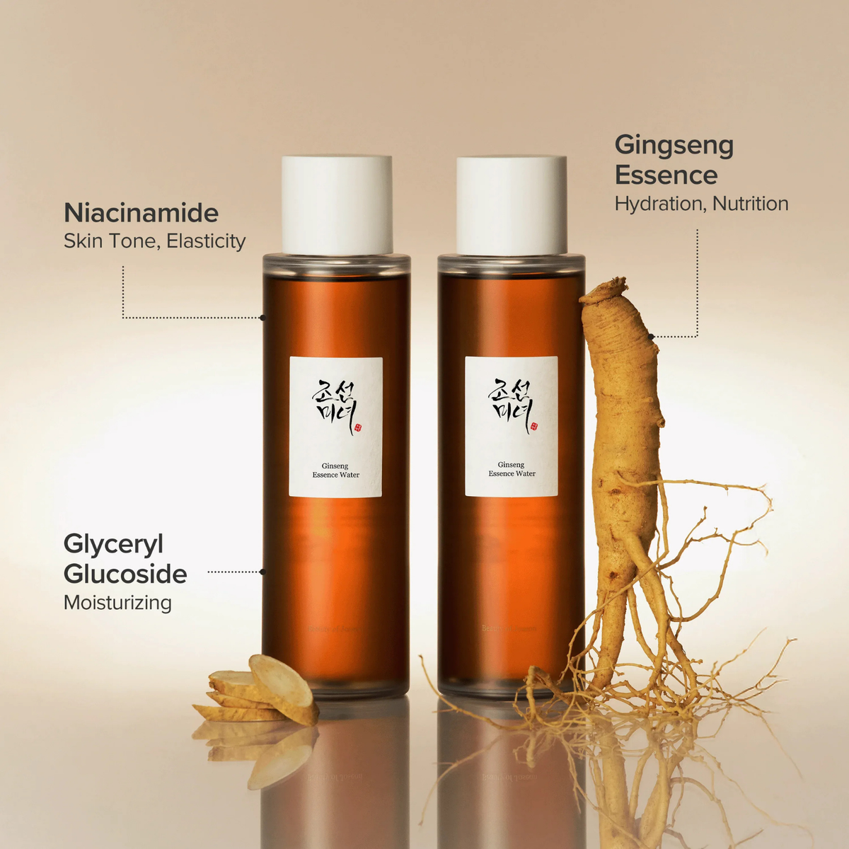 Beauty of Joseon Ginseng Essence Water 150 mL bottle, view 3