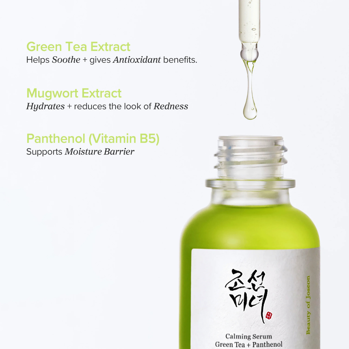 Beauty of Joseon Calming Serum Green Tea + Panthenol 30 mL bottle, view 3
