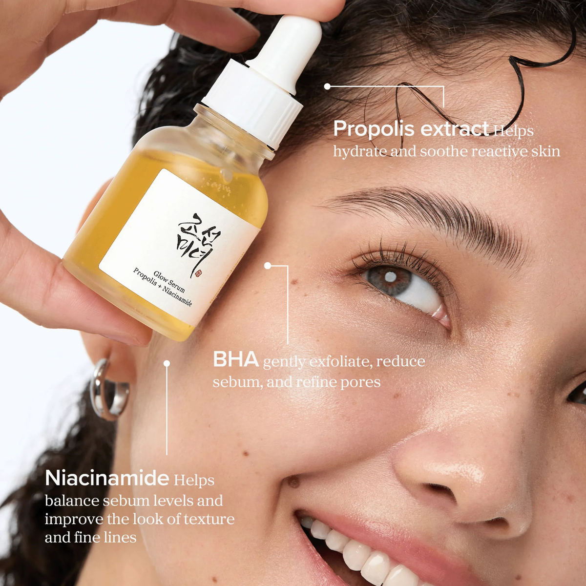 Beauty of Joseon Glow Serum Propolis + Niacinamide 30 mL bottle, view 4