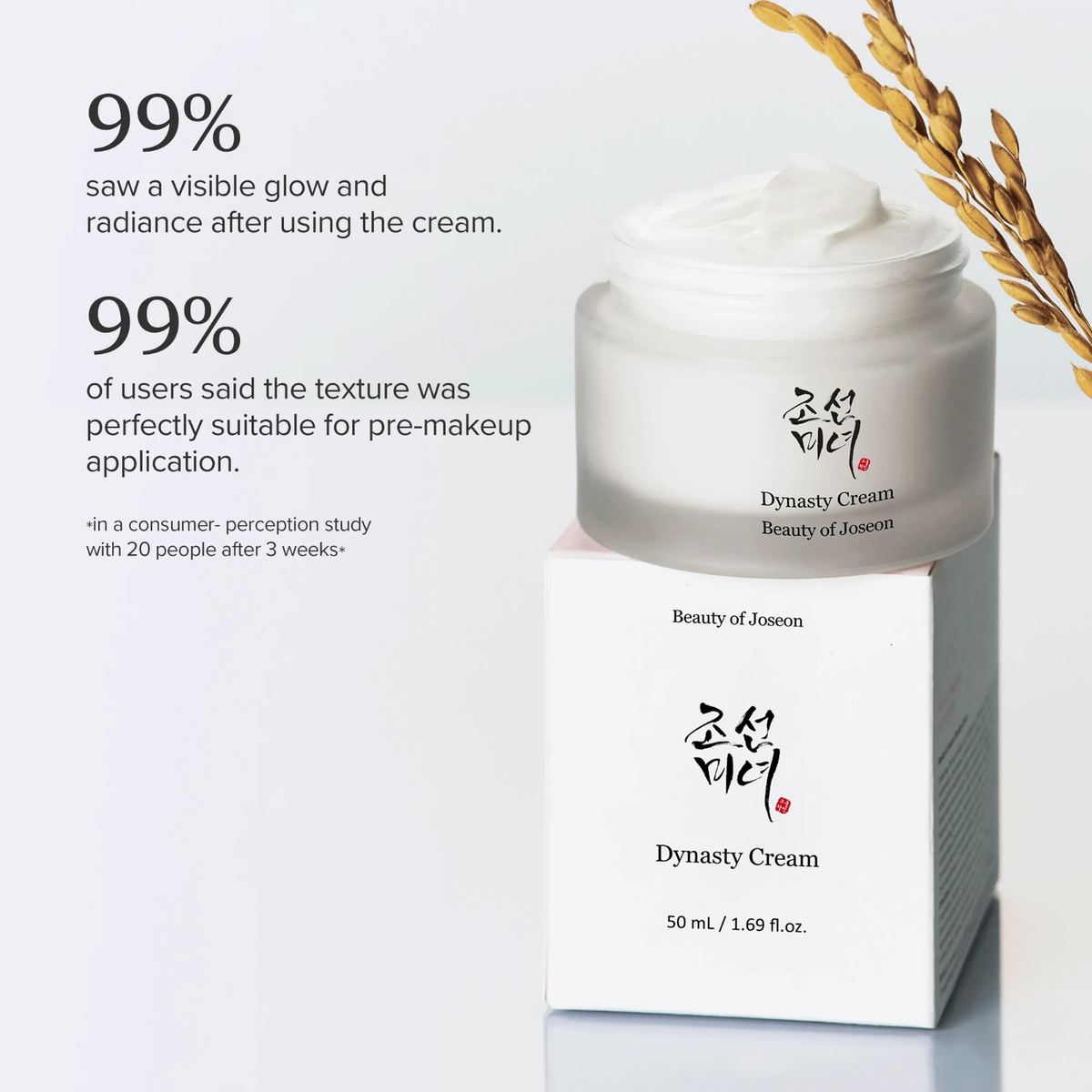Beauty of Joseon Dynasty Cream 50 mL jar, view 4