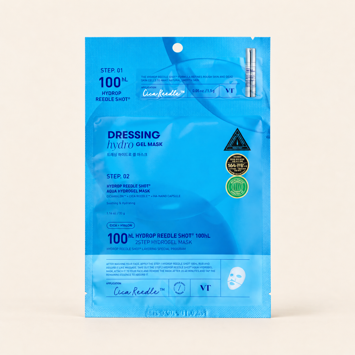 VT Cosmetics Hydrop Reedle Shot 100 2-Step Hydrogel Mask pouch