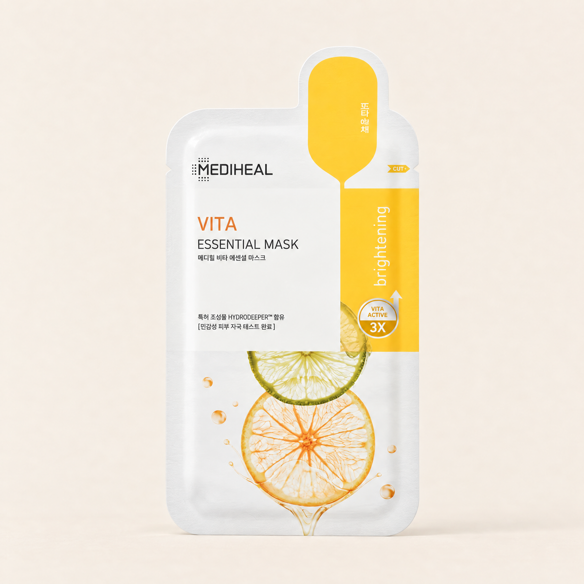 Vita Essential Mask, 10 sheets by MEDIHEAL, product packaging