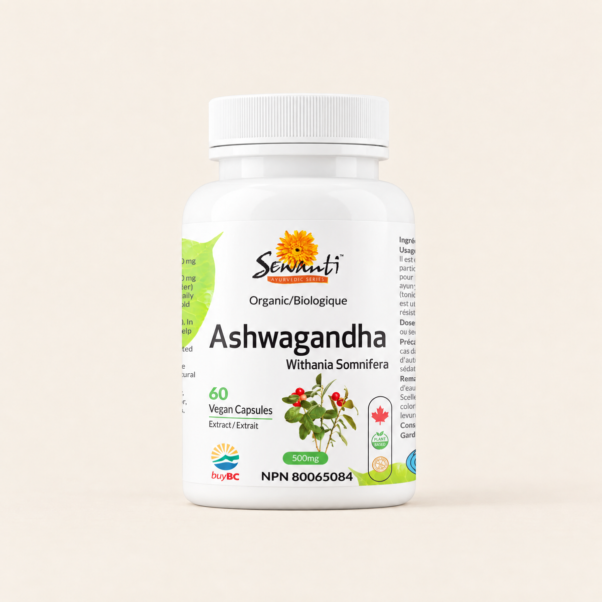 Organic Ashwagandha (60 Vegan Capsules) – Sewanti
