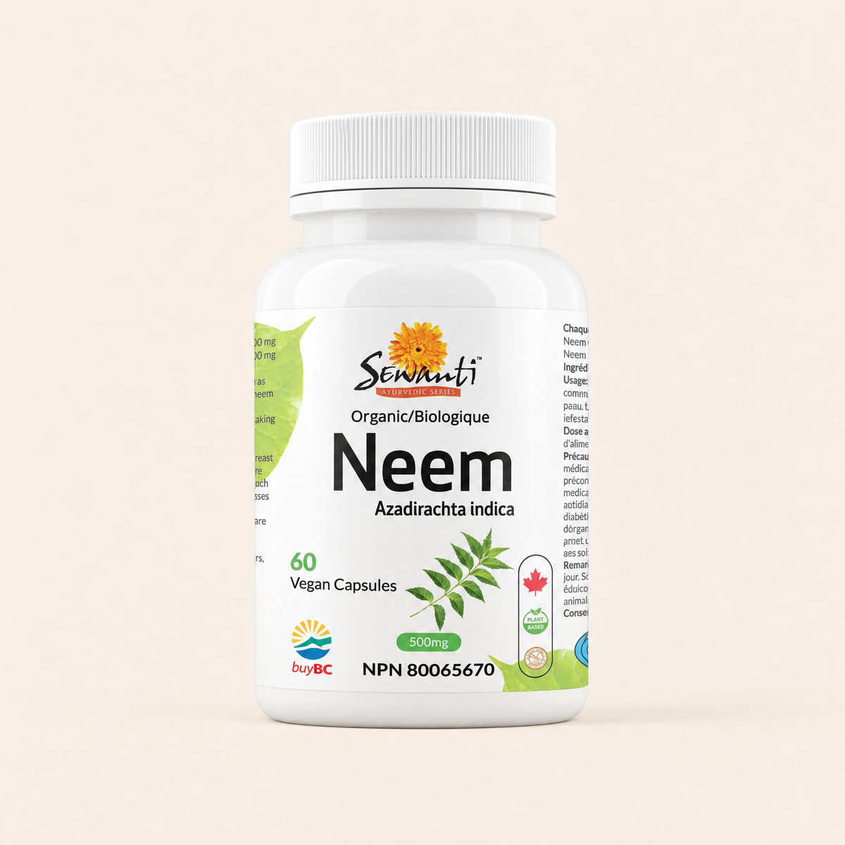 Organic Neem (60 Vegan Capsules) – Sewanti