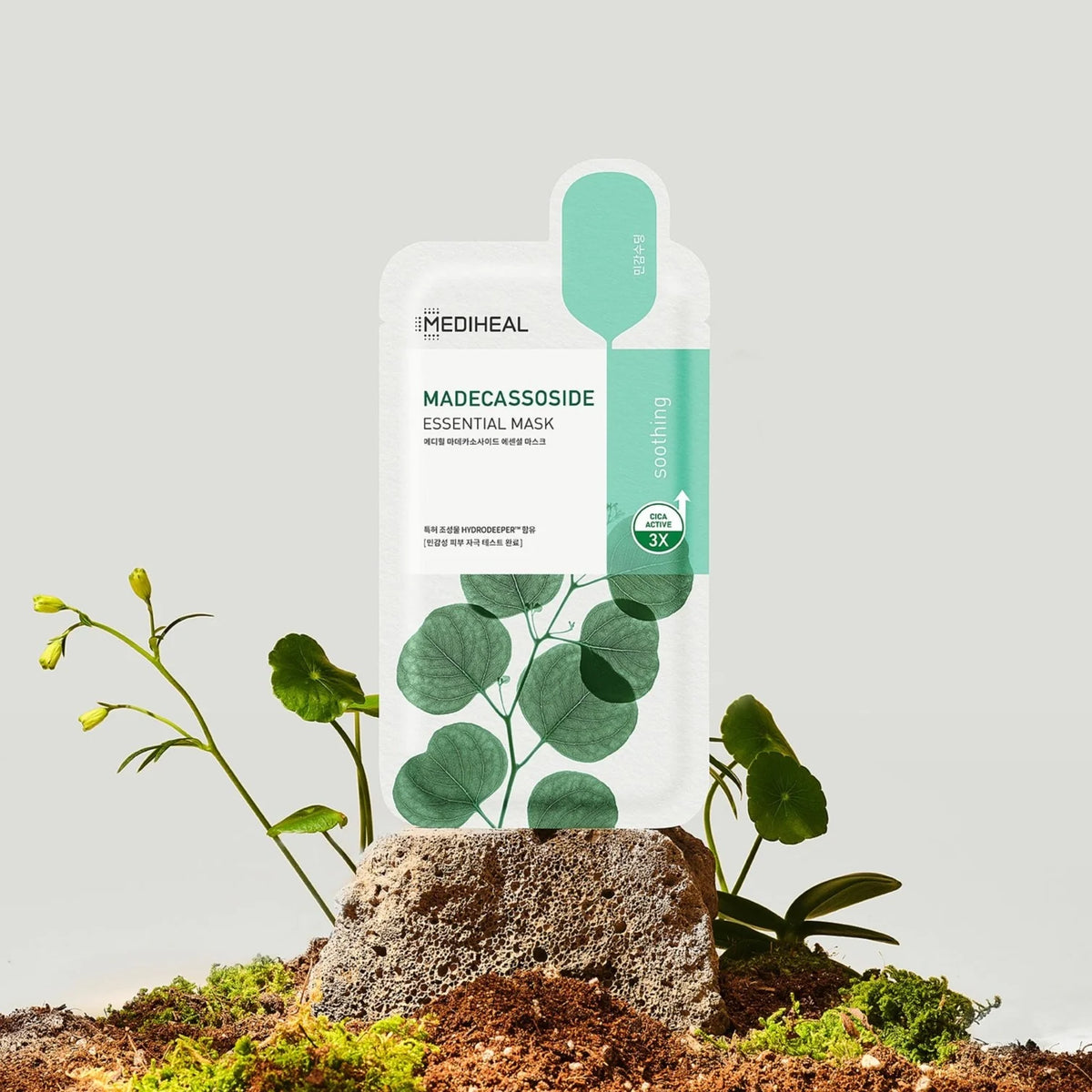 Madecassoside Essential Mask, 10 sheets by MEDIHEAL, view 2